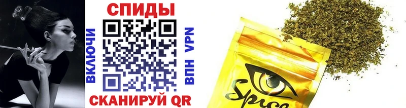 Бутират GHB  Тайшет 