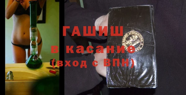 героин Алексеевка