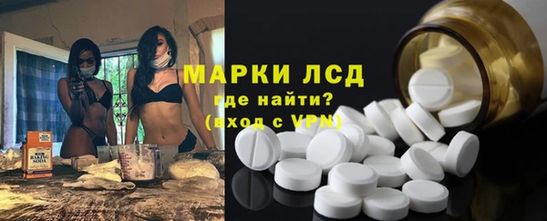 героин Алексеевка