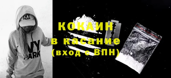 стафф Алзамай
