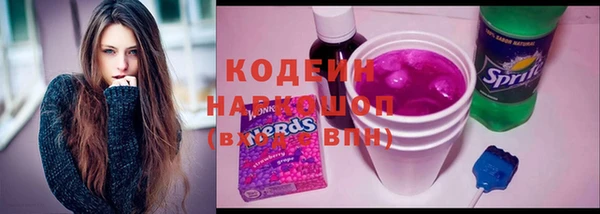 героин Алексеевка