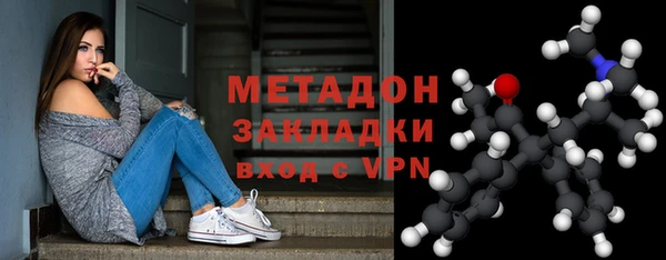 героин Алексеевка