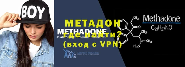 мескалин Алексин