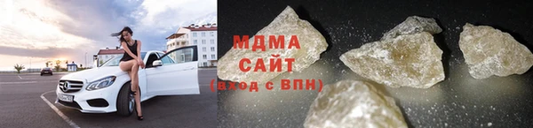 мескалин Алексин