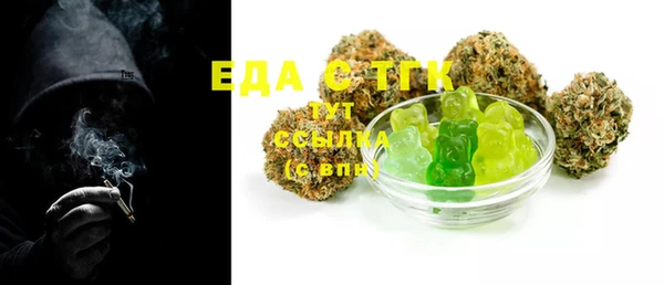 героин Алексеевка