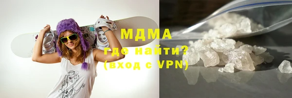 стафф Алзамай