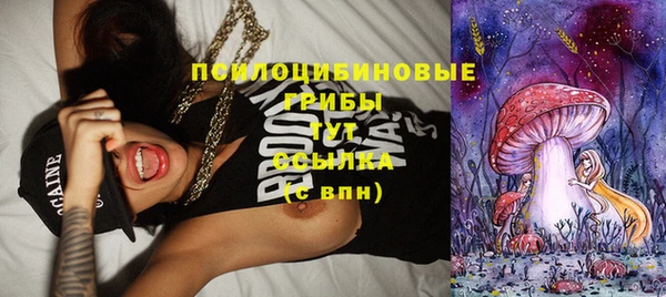 героин Алексеевка