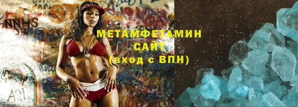 героин Алексеевка