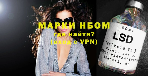 героин Алексеевка