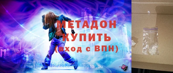 мескалин Алексин