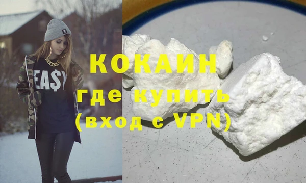 стафф Алзамай