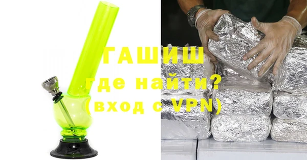 стафф Алзамай