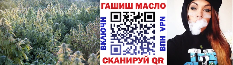 Дистиллят ТГК вейп с тгк где найти Тайшет
