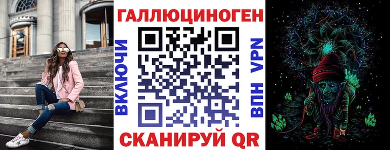 Галлюциногенные грибы MAGIC MUSHROOMS  Тайшет 