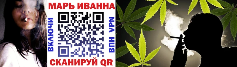 Бошки марихуана Ganja  Тайшет 